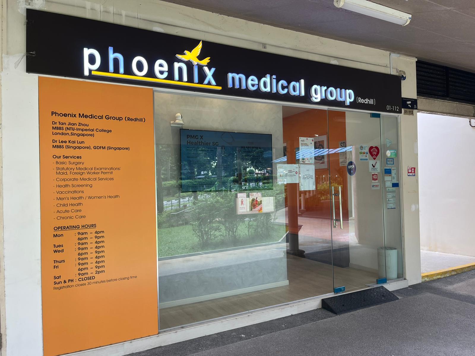 Clinic front