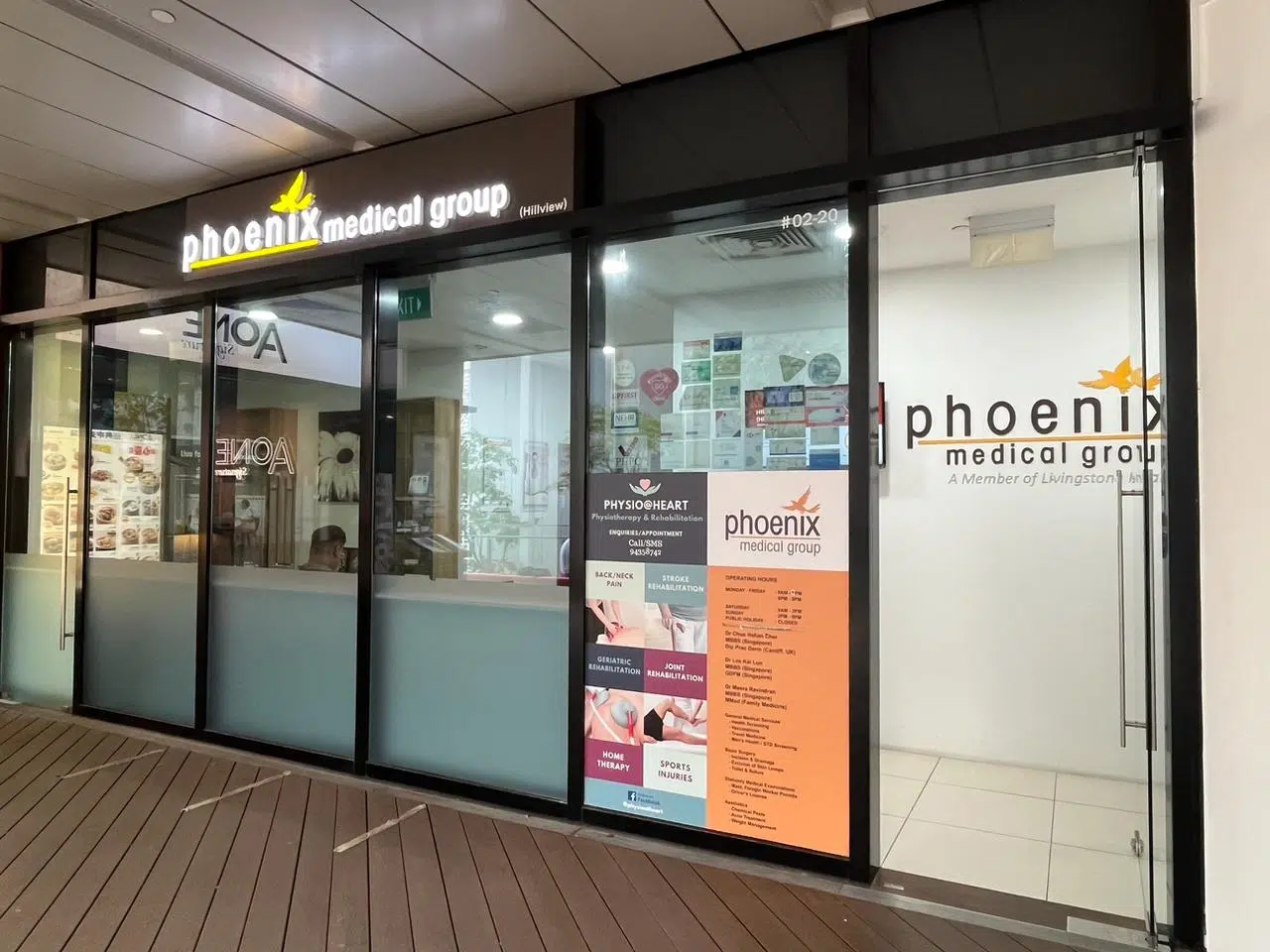 Clinic front