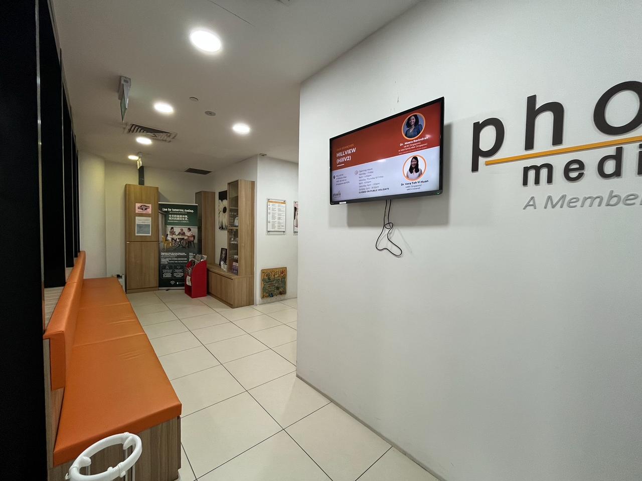 Reception thumbnail