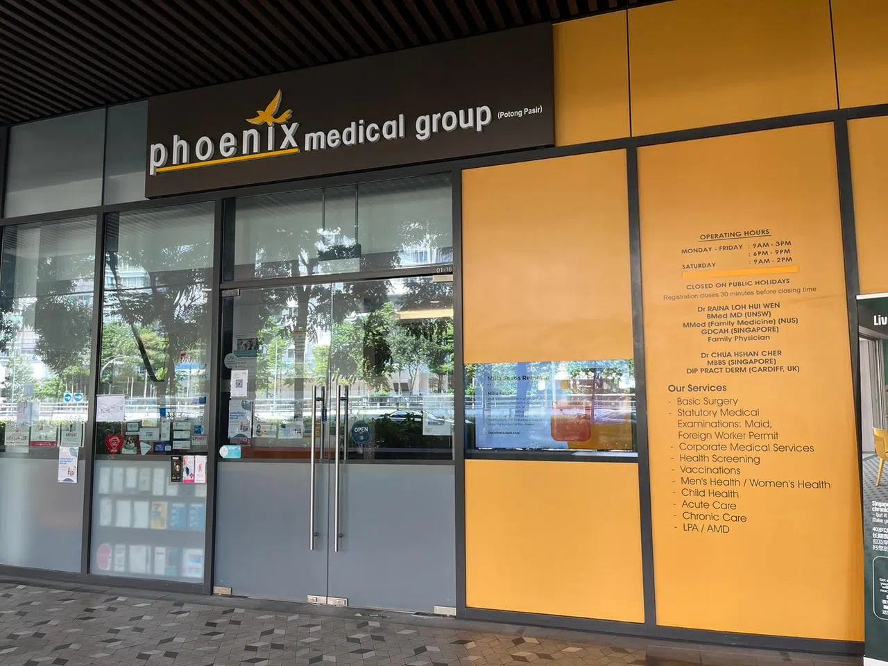 Clinic front
