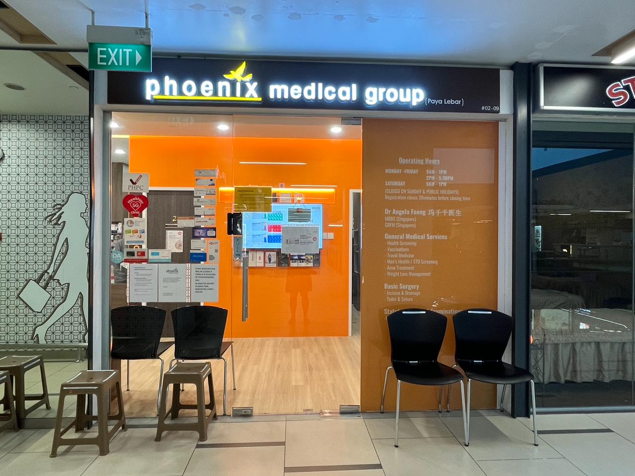 Clinic front