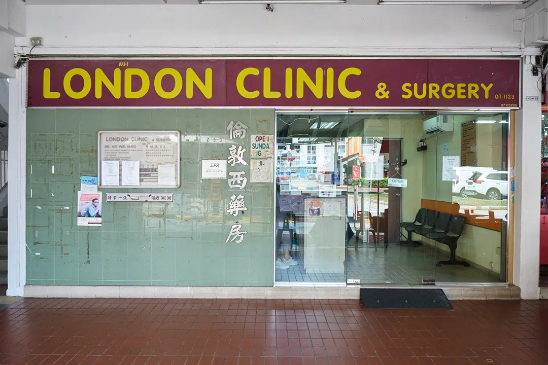 Clinic front